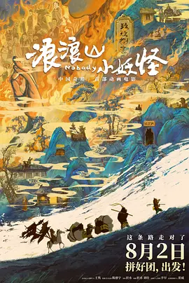 啊灬啊灬啊灬快灬深用力rb